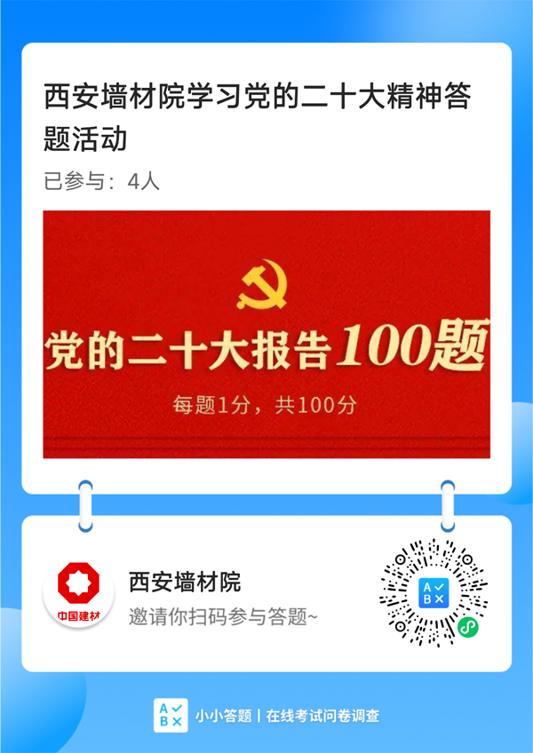 微信圖片_20221207155234.png